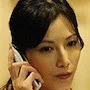 Ai Kato