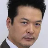 Tetsushi Tanaka