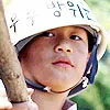 Park Chang-ik