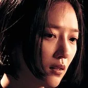 Actress Pyo Ye-Jin