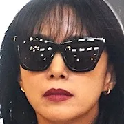 Jeon Do-Yeon as Gil Bok-Soon