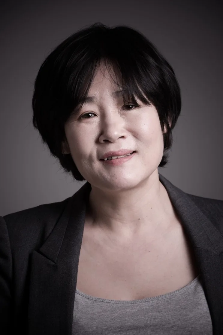 Profile photograph of Jung Hye-Kyung