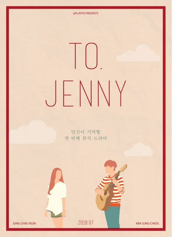Promotional poster for To. Jenny