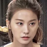 Yu In-Young