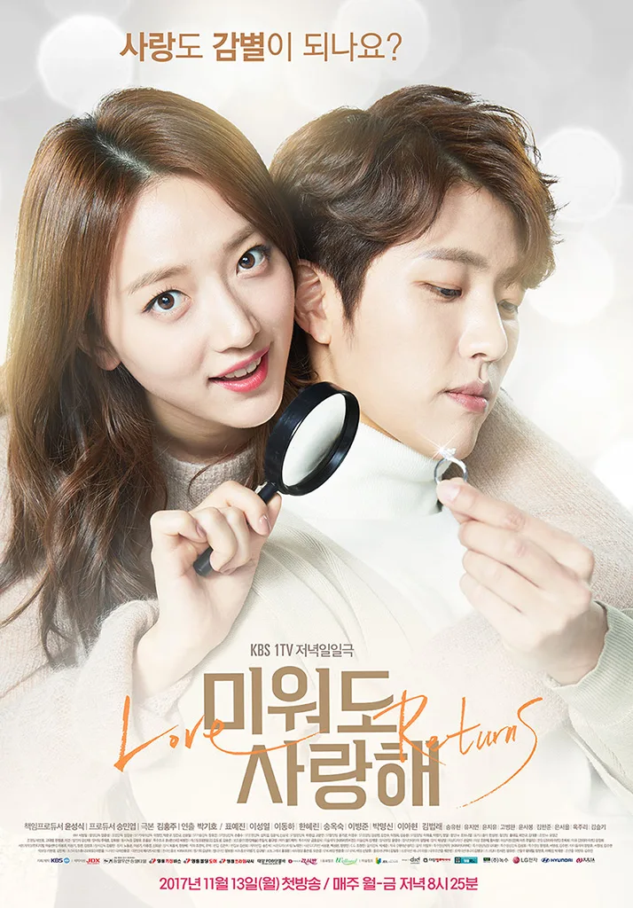 Promotional poster for Love Returns