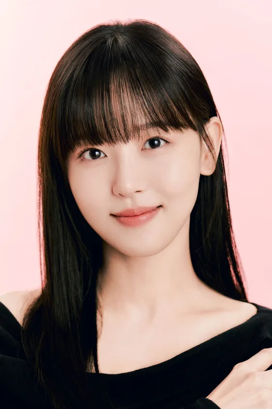 Kang Han-Na promotional portrait