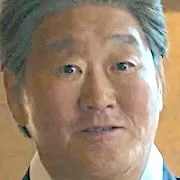 Um Gi-Baek