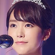 Mirei Kiritani