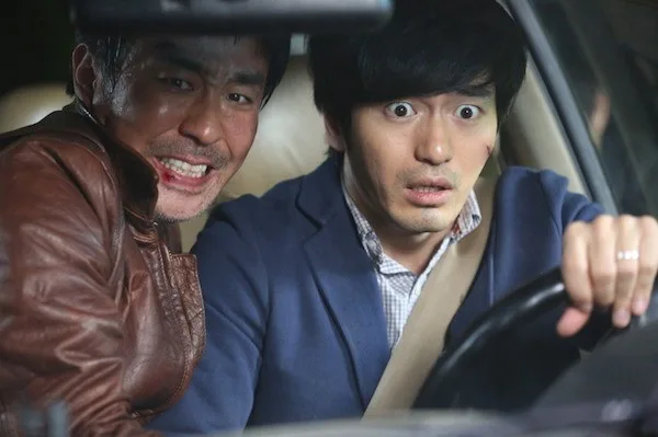 Film scene