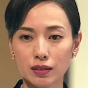 Erika Toda