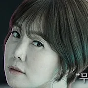Kim Jung-Eun