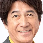Masao Kusakari