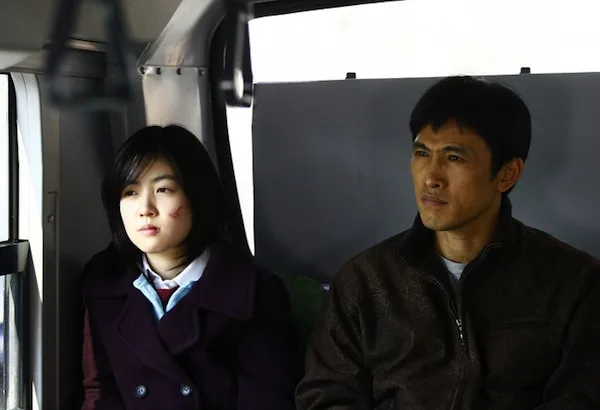 Scene from Happy Murderer