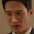 Ahn Bo-Hyun