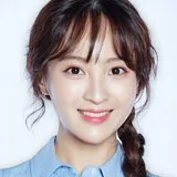 Jung Hye-Sung