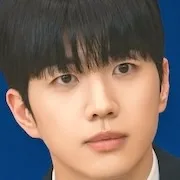 Kang Hoon
