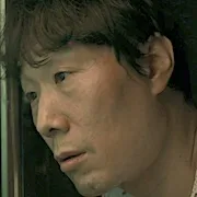 Shin Mun-Sung