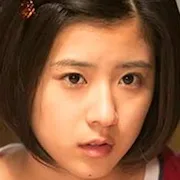 Yuina Kuroshima