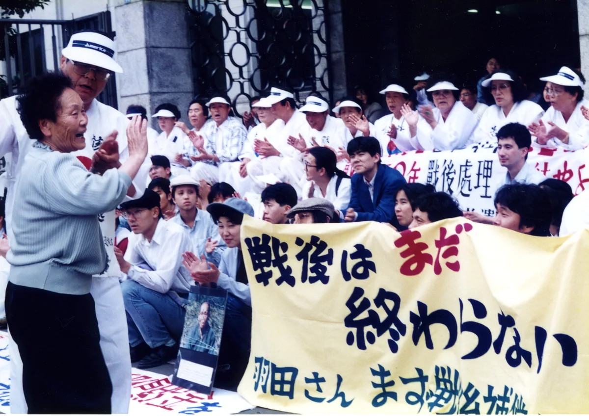 Scene from the documentary
