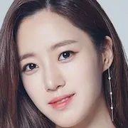 Ham Eun-Jung
