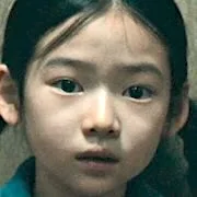 Choi So-Yool portrait