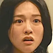 Park Ju-Won as An Na-Hee