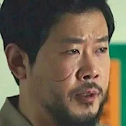 Shim Wan-Jun
