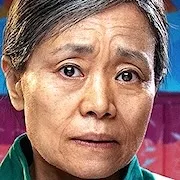 Kang Ae-Shim
