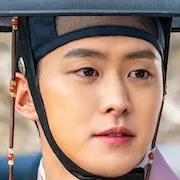 Gong Myung
