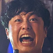 Bae Yoo-Ram