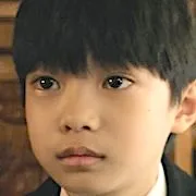 Gu Hyun