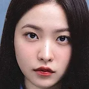 Yeri