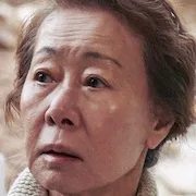 Actress Youn Yuh-jung