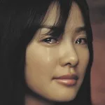 Son Tae-Young