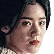 Jung Eun-Chae as Shi-Mi