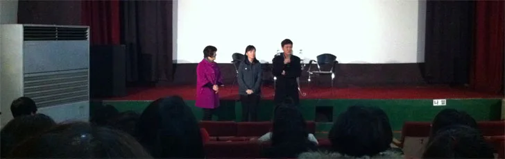 Q&A session for the film