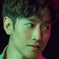 Eric