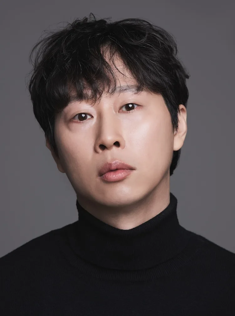 Yun Seong-Won profile photograph