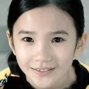 Actress Son Da-Som