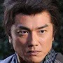 Ryuuji Harada