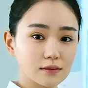 Nao