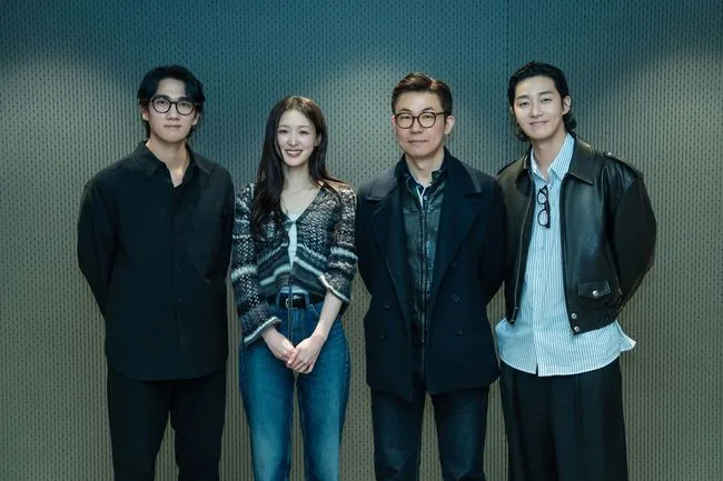 Poster for the drama series Born Guilty