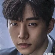 Lee Joon-ho