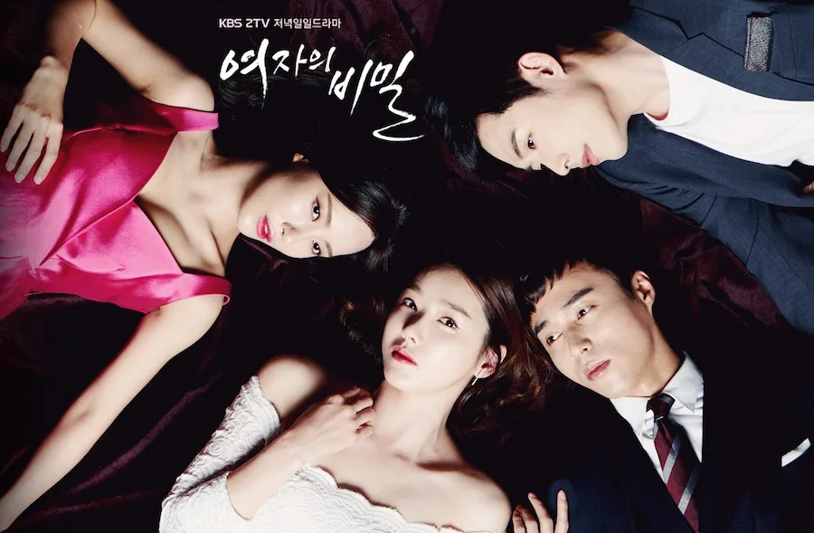 Promotional poster for Secrets of Women
