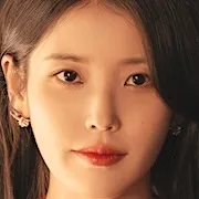 Cast member IU