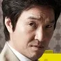 Han Suk-Kyu