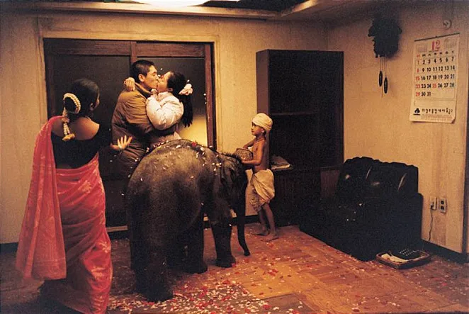 Scene from the film Oasis