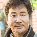 Yoo Dong-geun