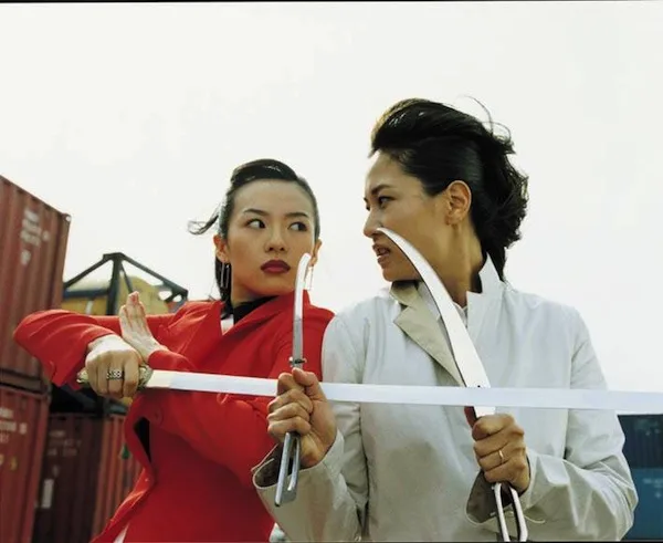 Film scene