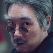 Cho Jin-woong as Uncle Kouzuki